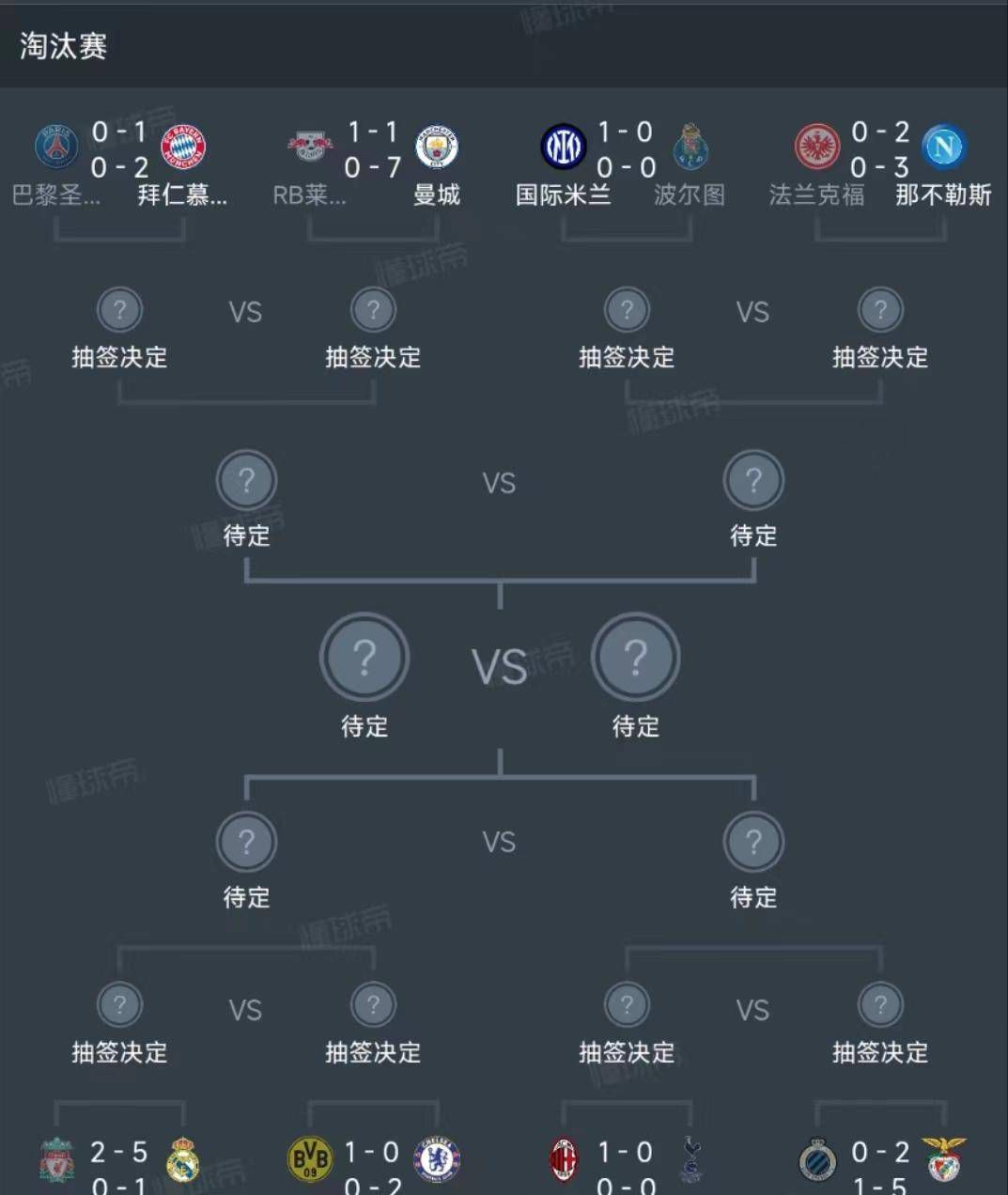 亚洲一区在线播放